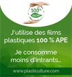 Annonce web 2017 « 100% APE »